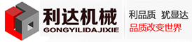土工布土工膜生產(chǎn)廠(chǎng)家