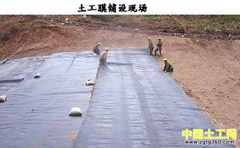 復(fù)合土工膜的底子結(jié)構(gòu)